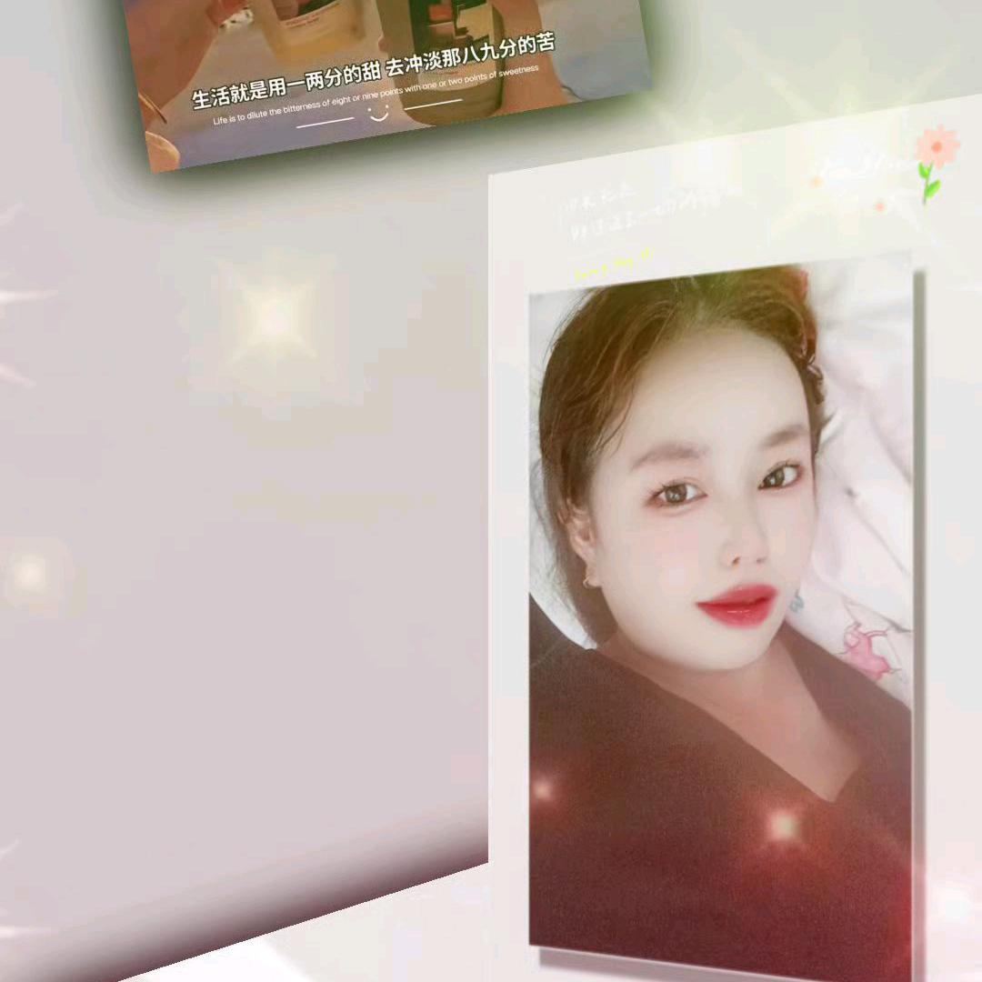 仙*^O^*