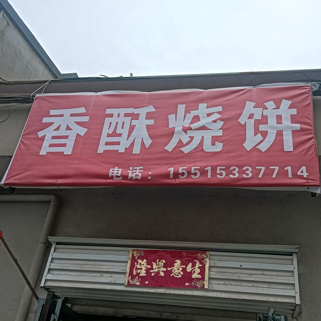 🎄🎄《忘忧草》🍀🌹🌹☘️