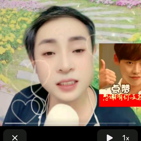 心情好，一切都好，杨长春唱歌直播，等你来