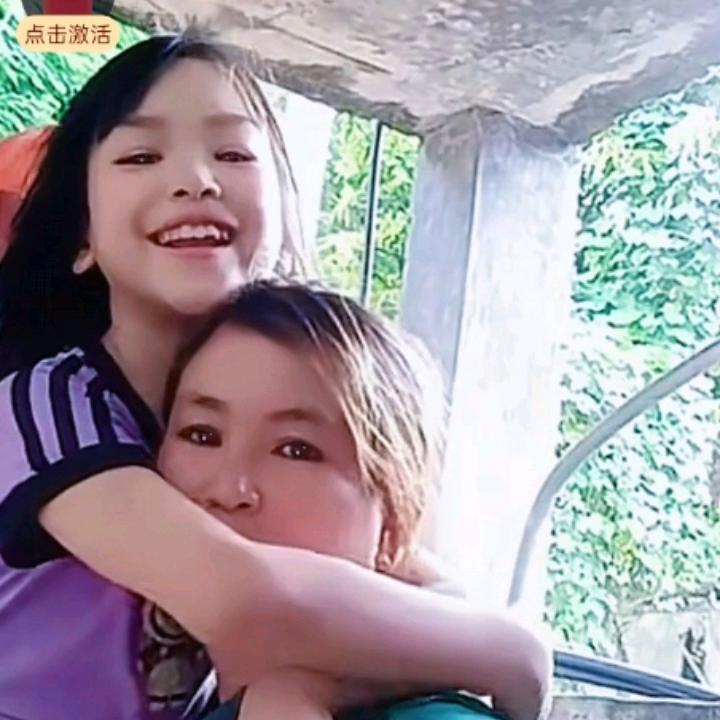 美美