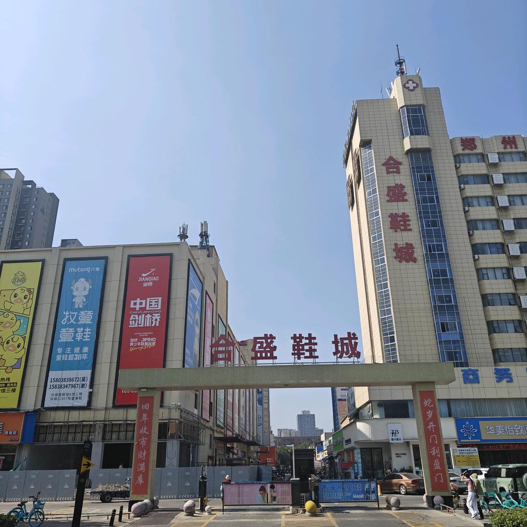 野野野。