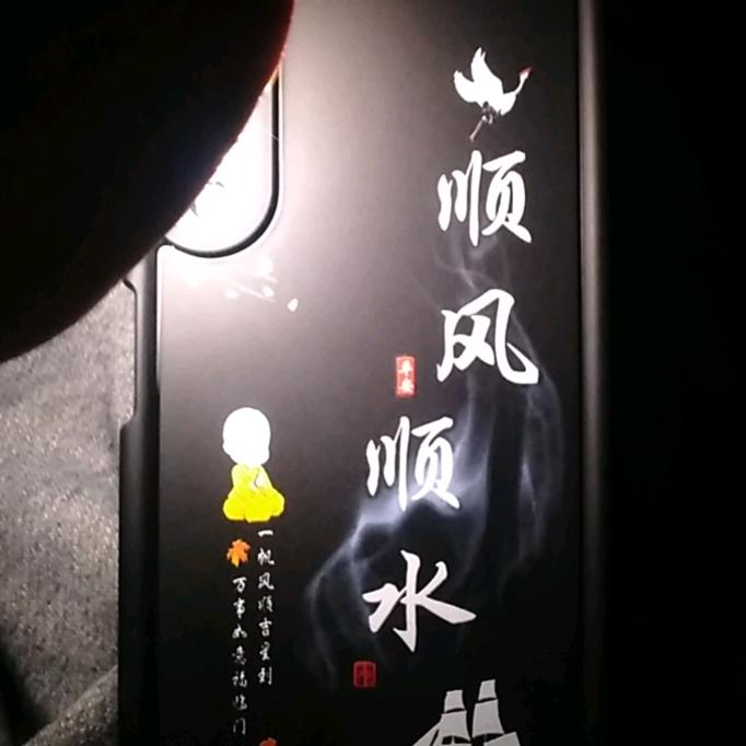 满脑子是星辰