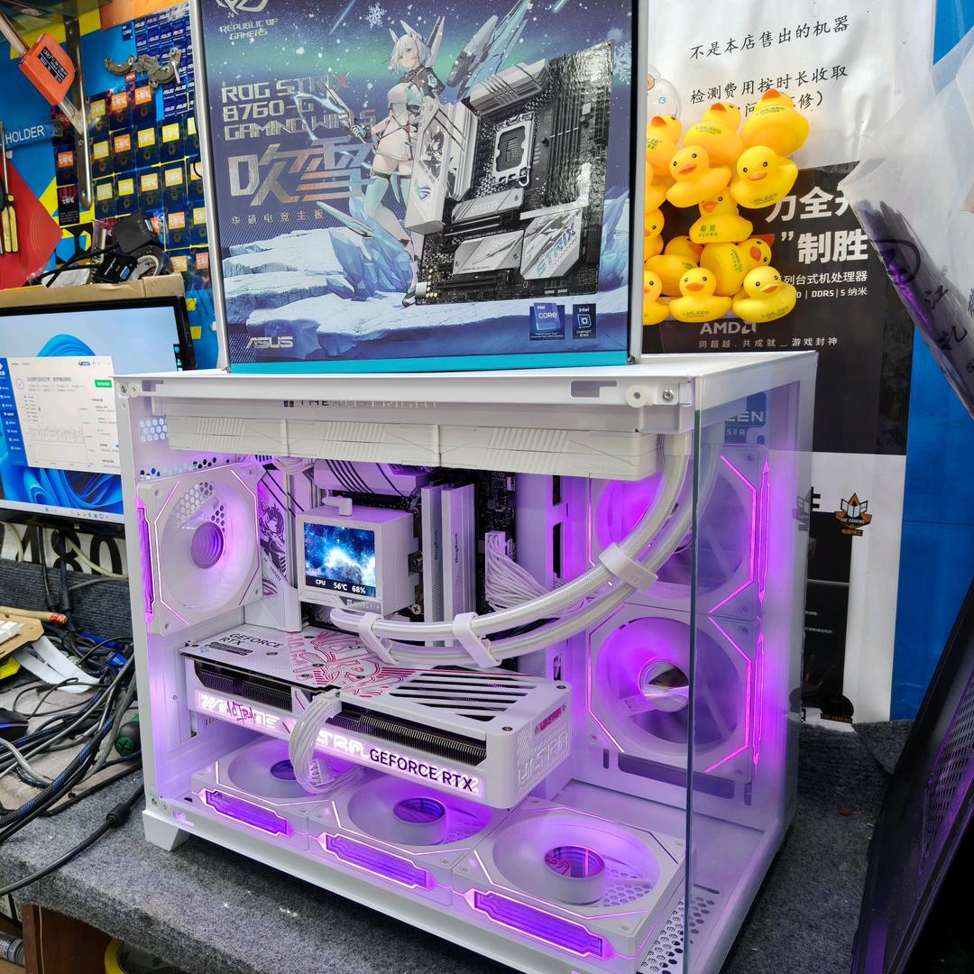 江门多机电脑-阿辉🖥️