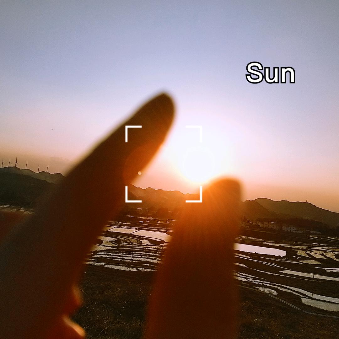 倾然，夕夏残阳落幕