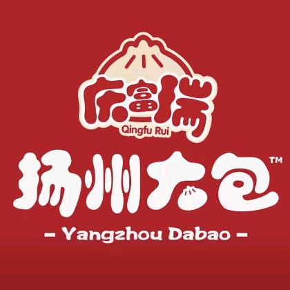 庆富瑞扬州大包（粉丝号）