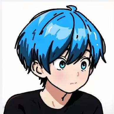 An 九-