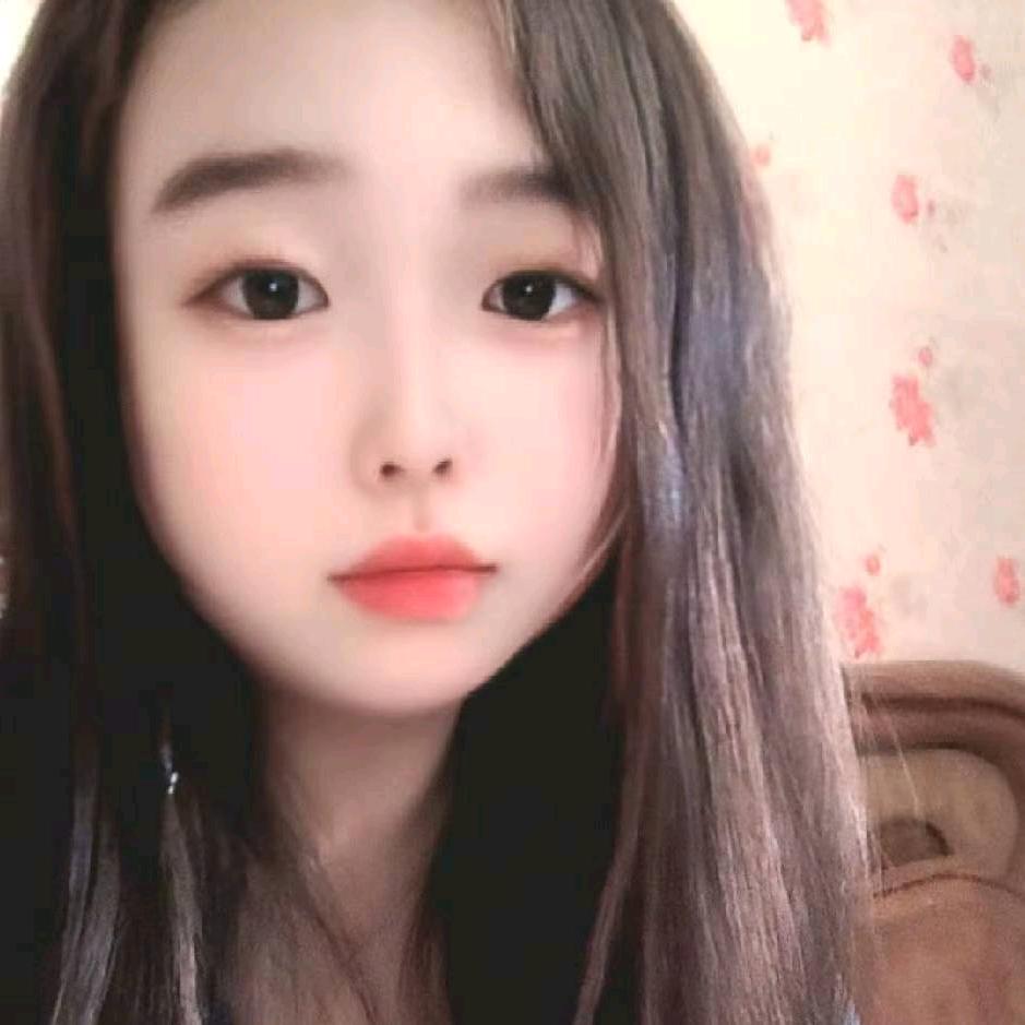 丫头