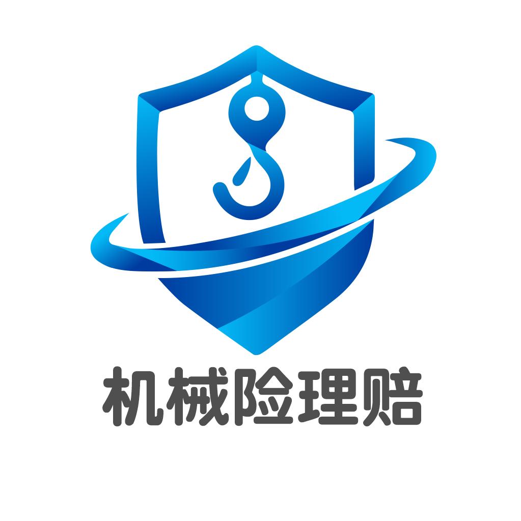 巨铸｜吊车交强·商业