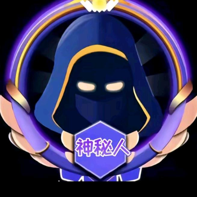 🦅🌲🌲过好自己🦧🍎