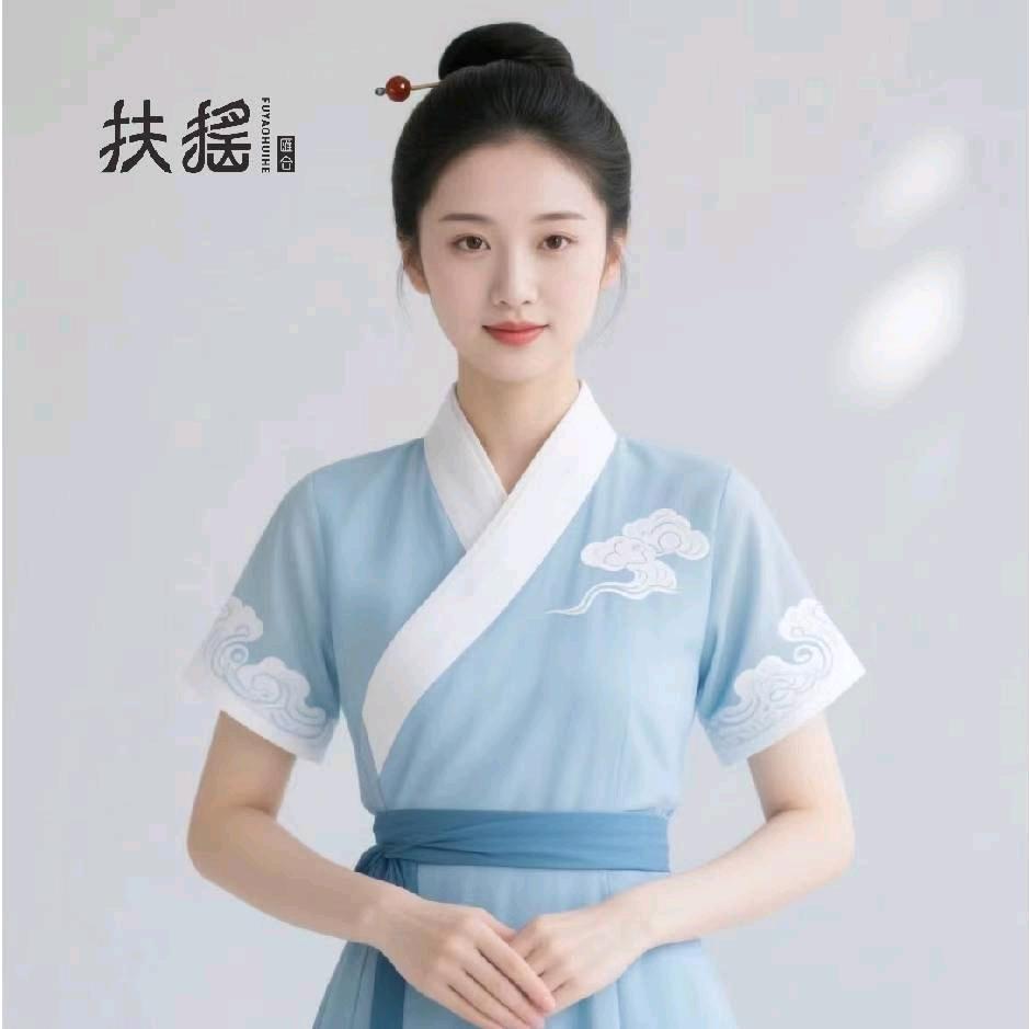 扶摇~萍