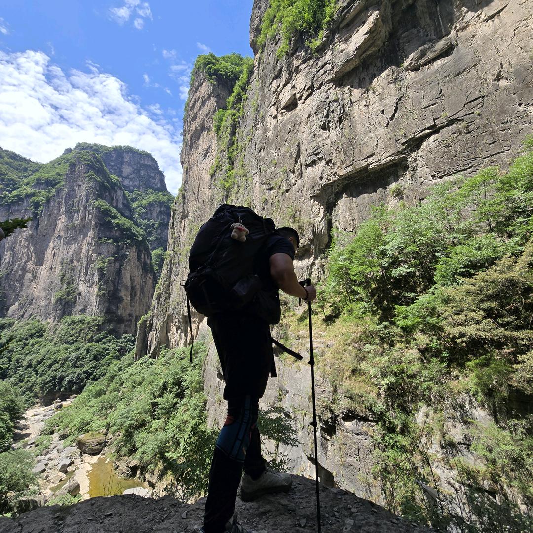 见山