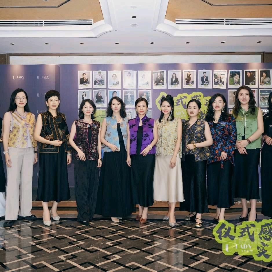 薏佳人中式美学