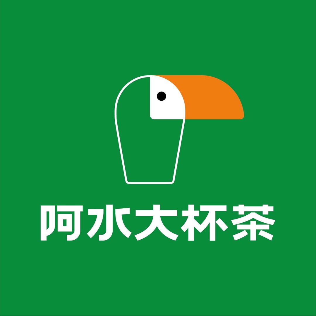 冠百四楼阿水大杯茶