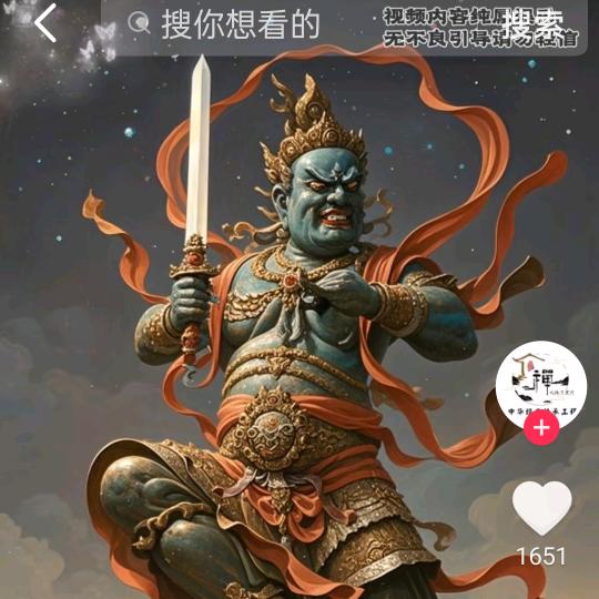 海阔天空 @