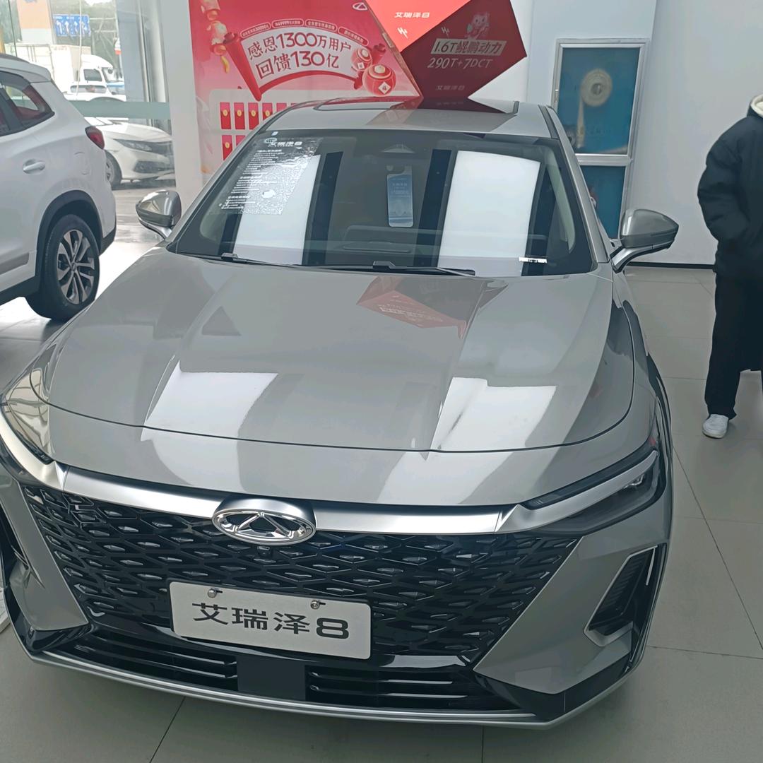 要成为潇洒哥的男人，YY