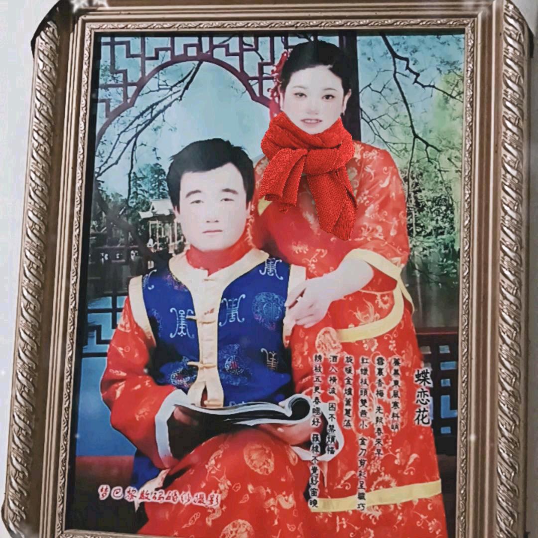 大邳雷哥《聊天主播》