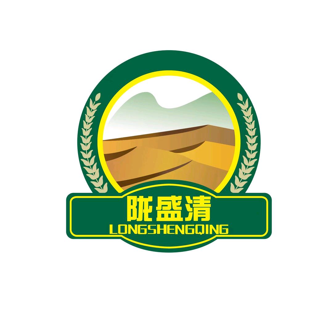 甘肃清盛源红秃头产品