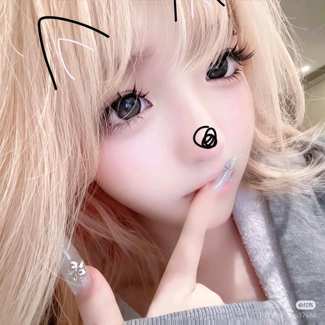 ʚᥫᩣɞ我💕有の他᭄