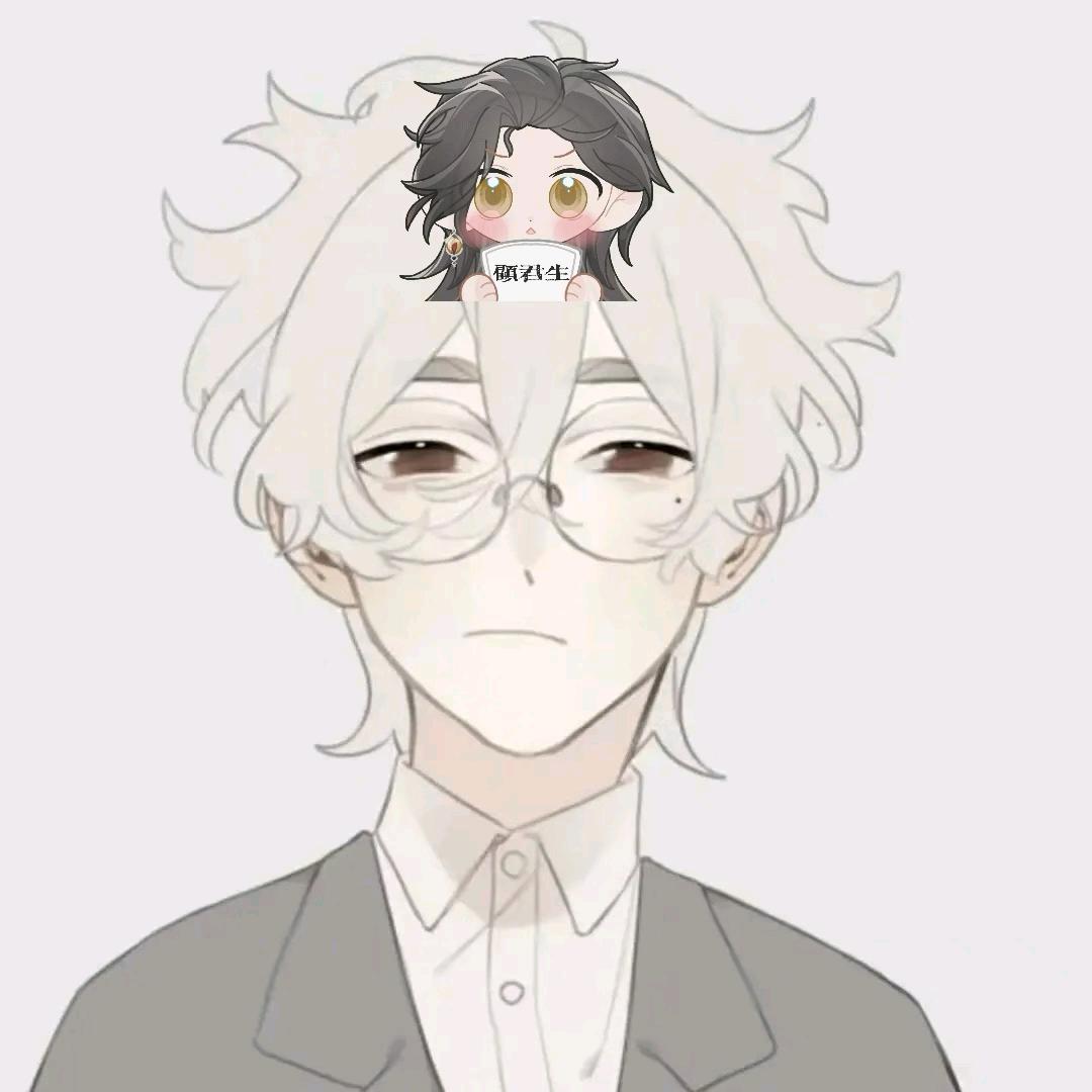 顧君生𝒆𝒓