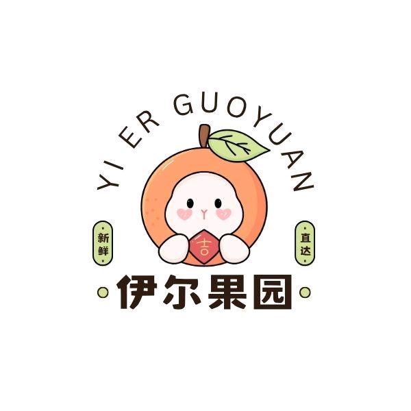 伊尔直采果园