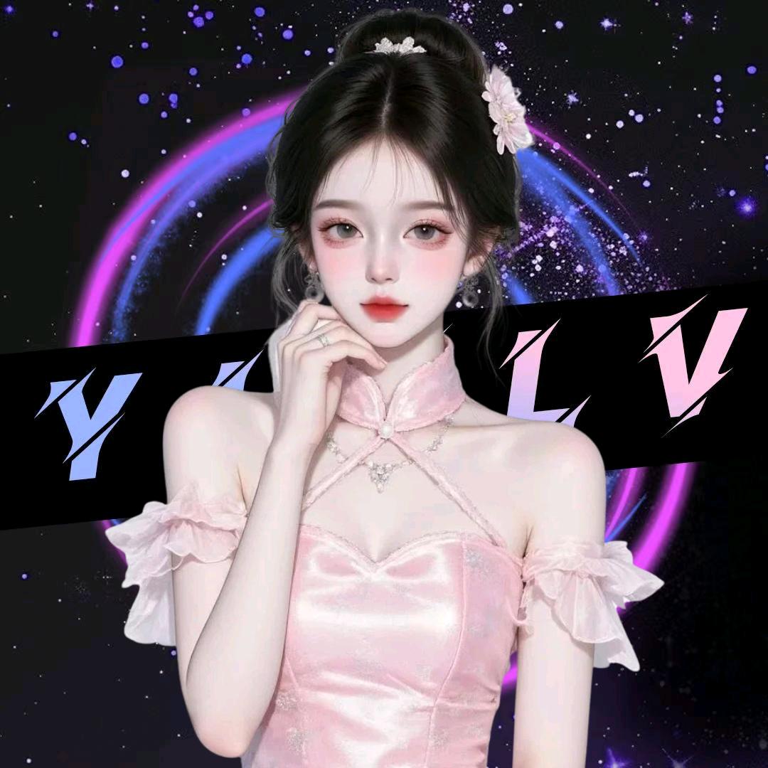 L.媛媛🫶🏻