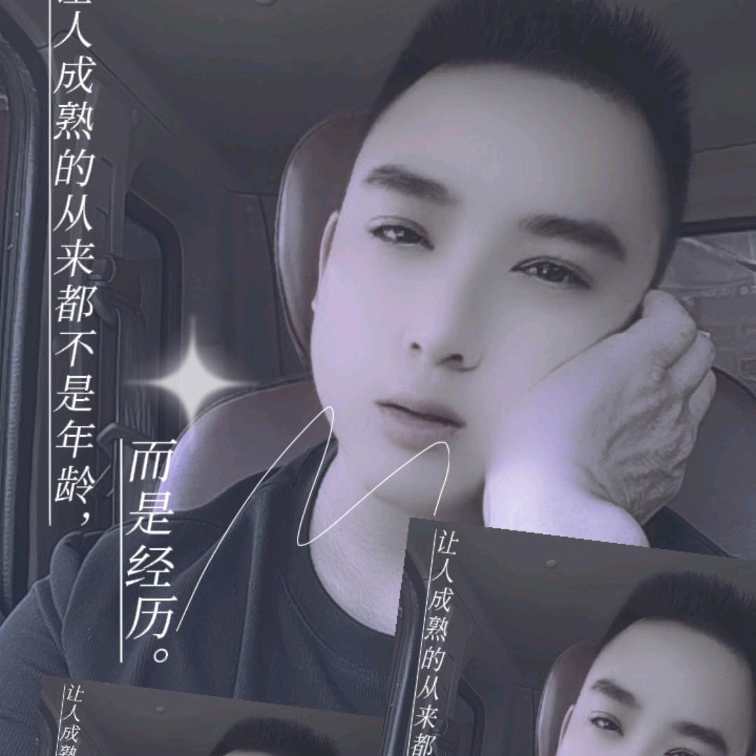 珍惜👩‍❤‍👨未来👫