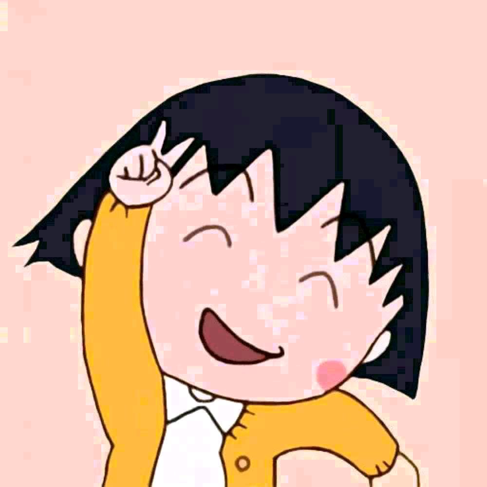 一路长虹,我爱你💰💰💰💰💰💰