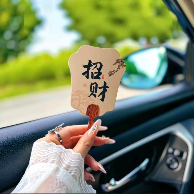 槿源优选（小号）