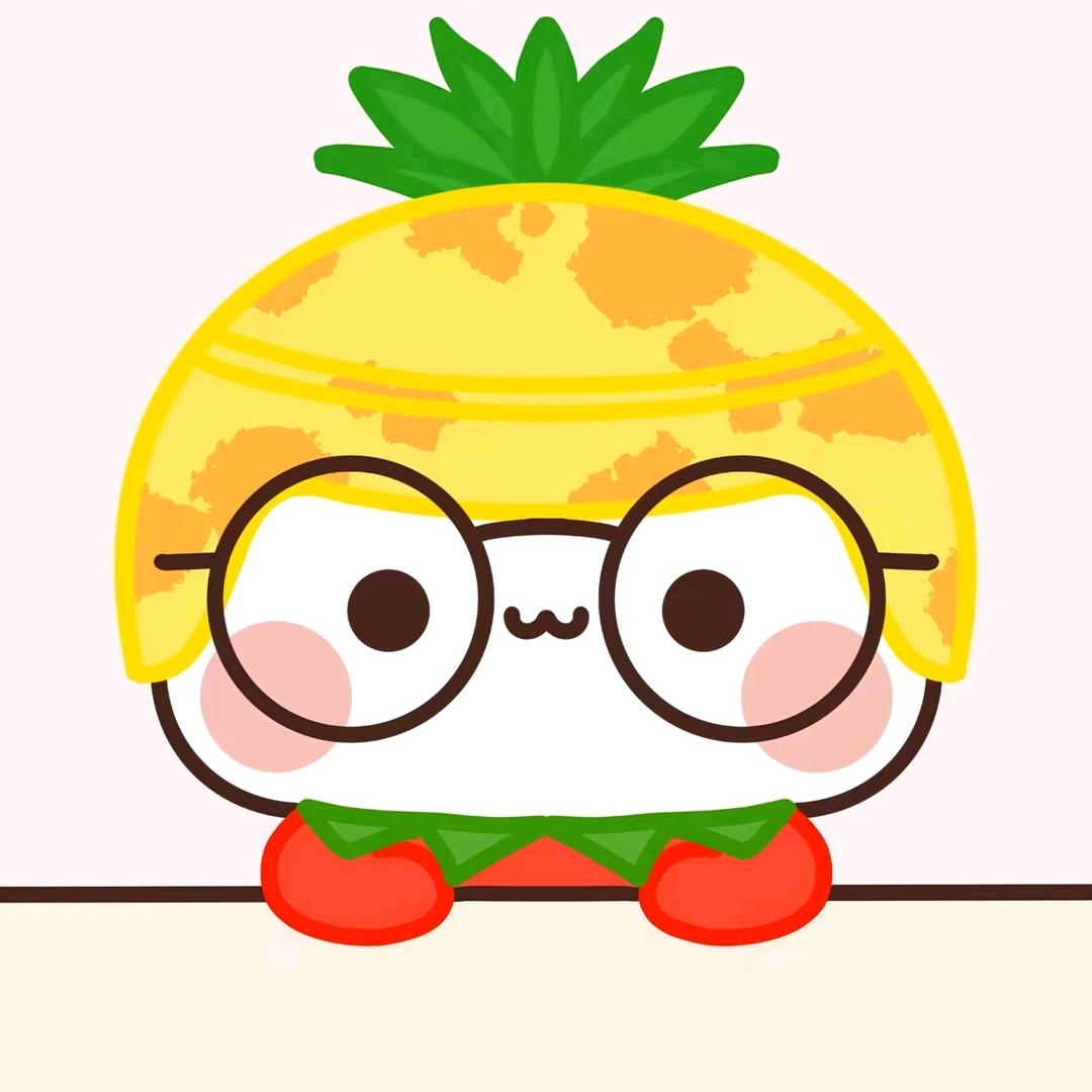 斌