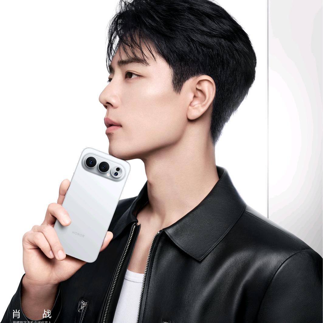 深圳深业上城荣耀授权体验店