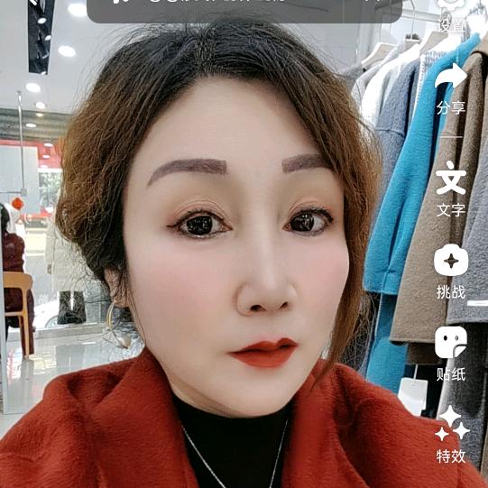 小丑人生