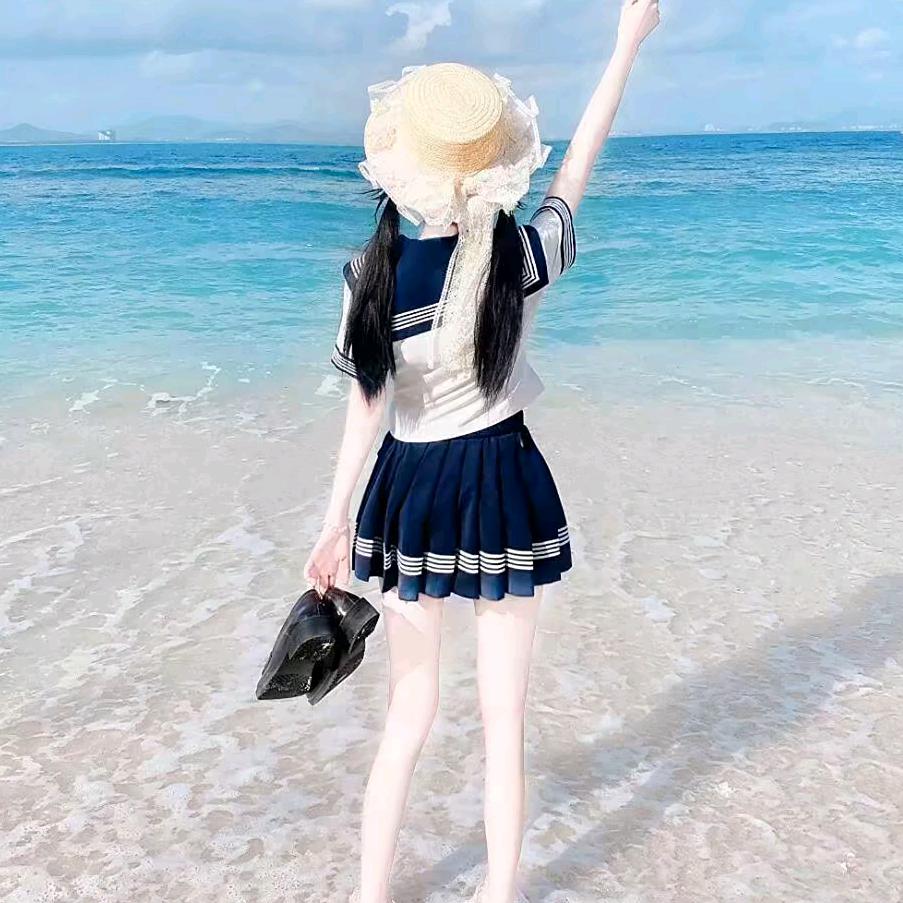 芹