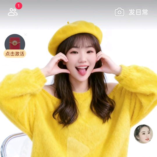 孙家(◦`~´◦)姑娘💞