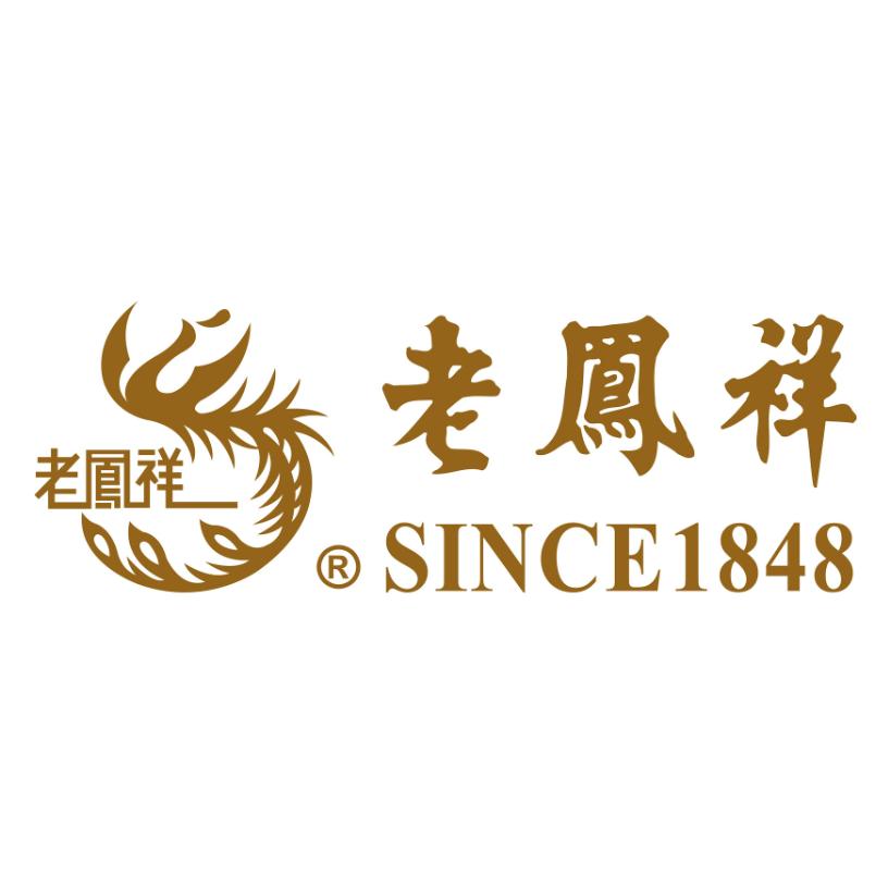 往往