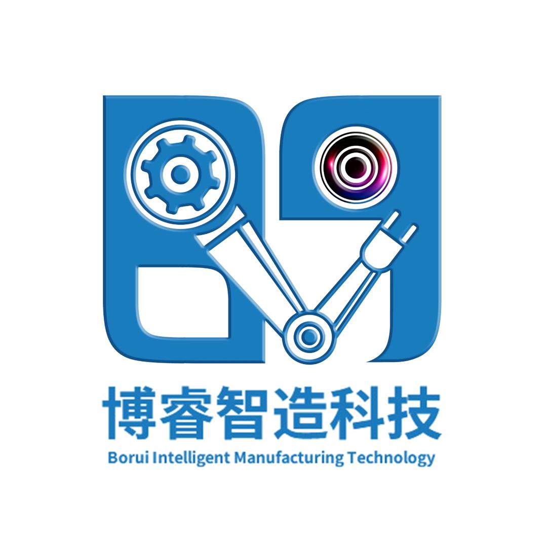 博睿智造科技（广州）有限公司