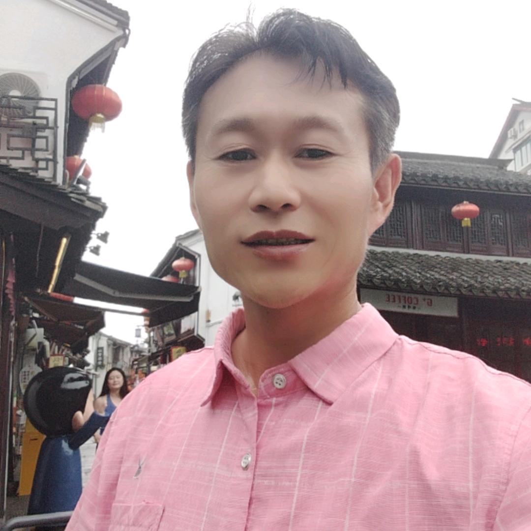 王老四