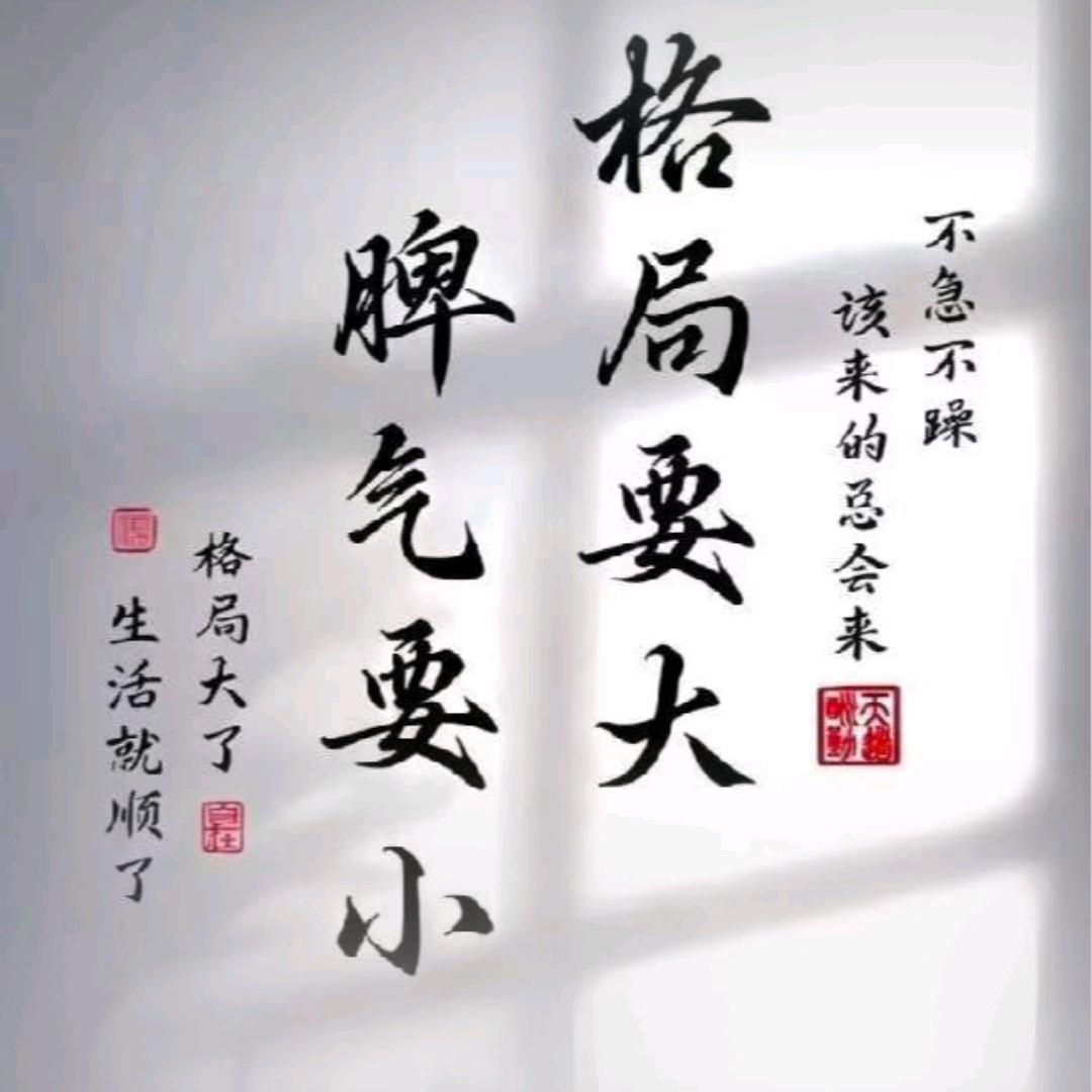 从头再来