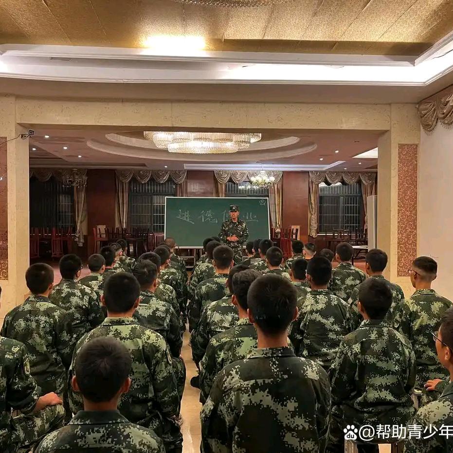 菏泽—砺剑明心青少年特训基地 谢老师