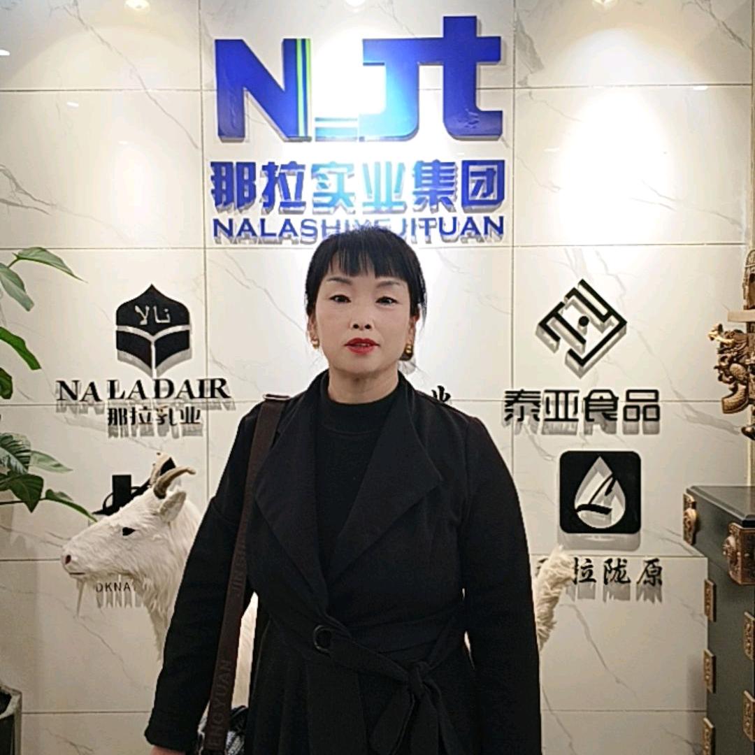 白水玲姐(新疆驼奶粉总代理)