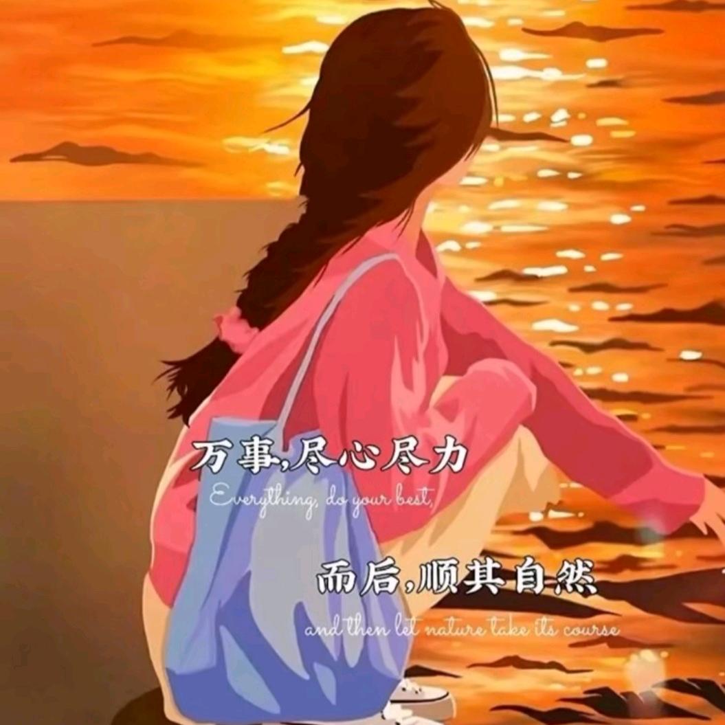 伤心的城市