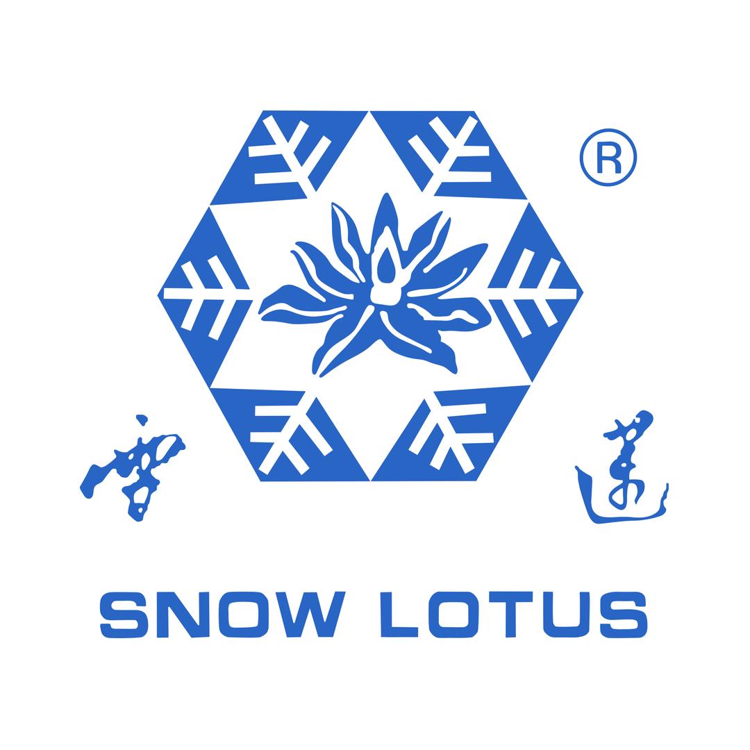 雪莲手套（北京瑞京-67年国货传承）