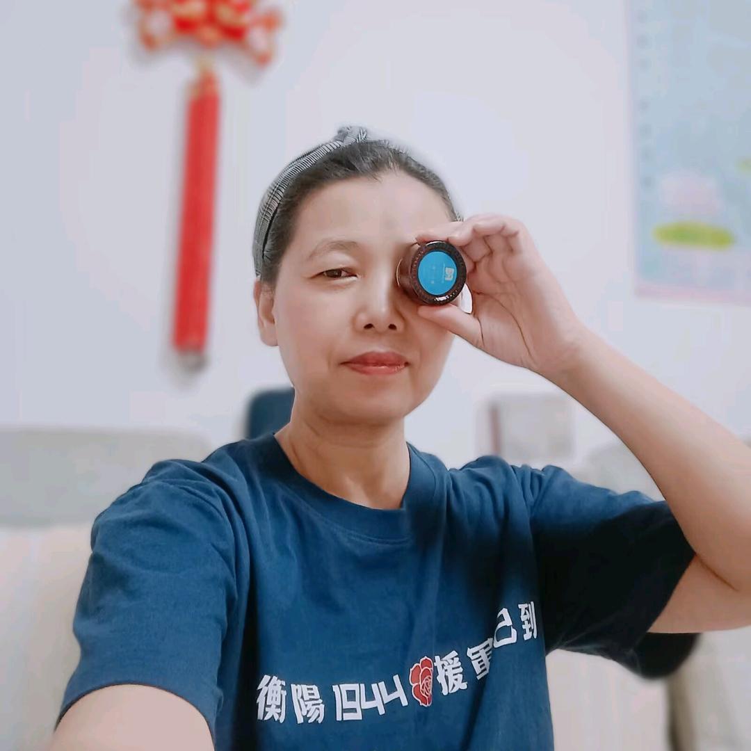 香附草