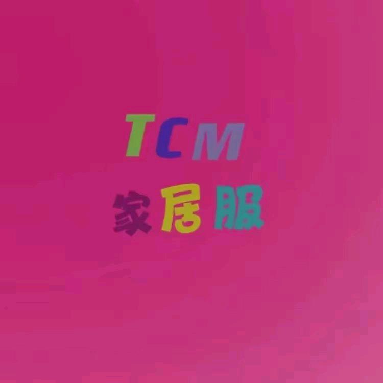 馨源世家甜彩梦原创家居服