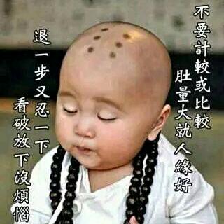 活着就是胜利🍒🍒