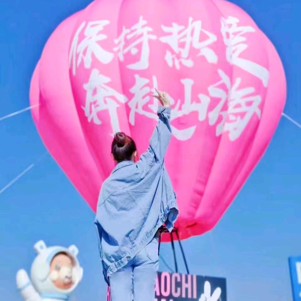 禾薇Hù☊i