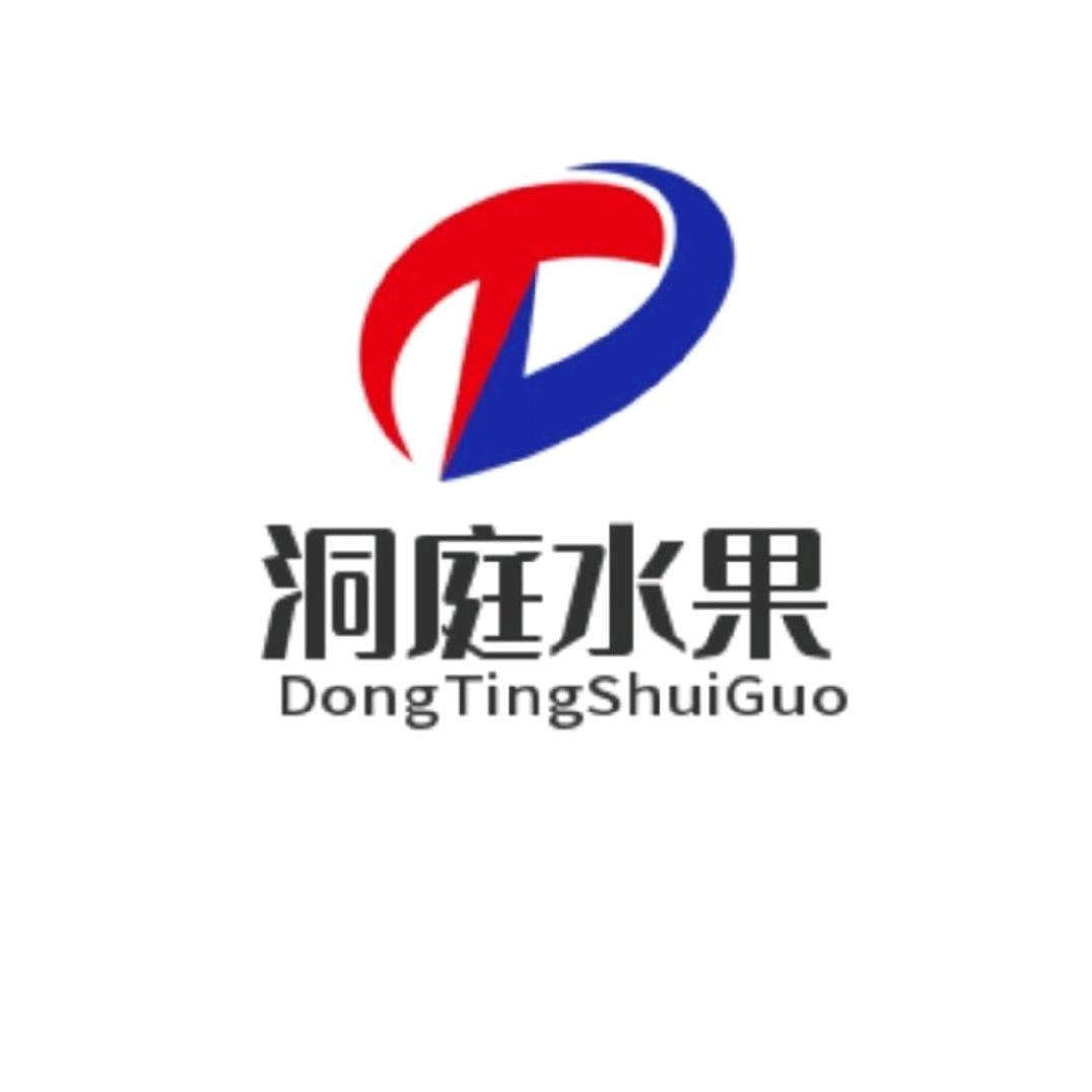 洞庭果业