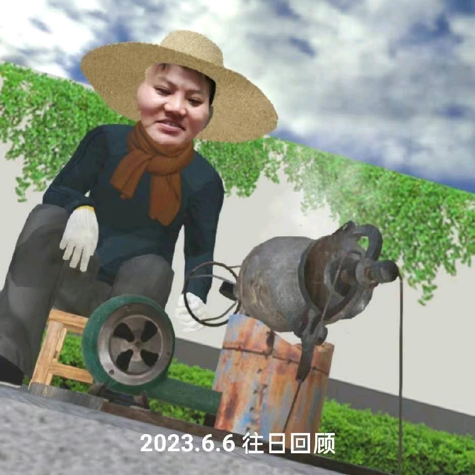 爱你宝贝
