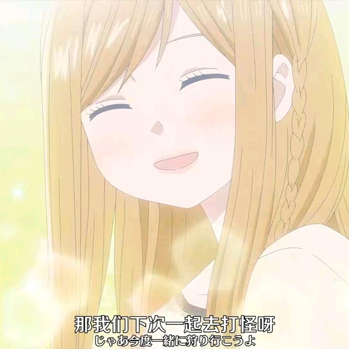 爱吃雪媚娘