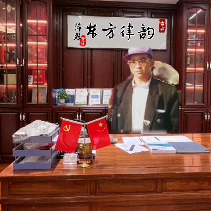 诗梦长城