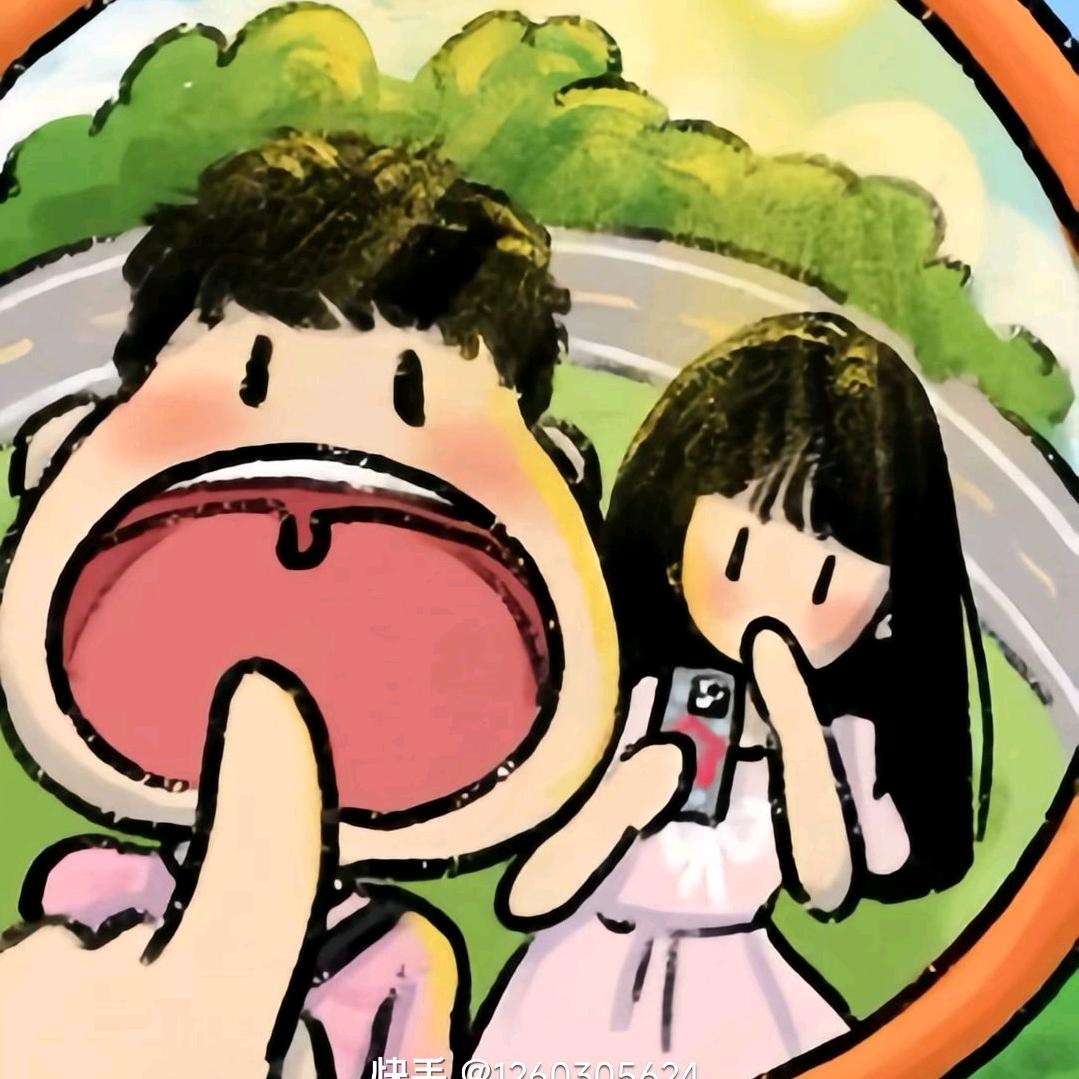 桐.